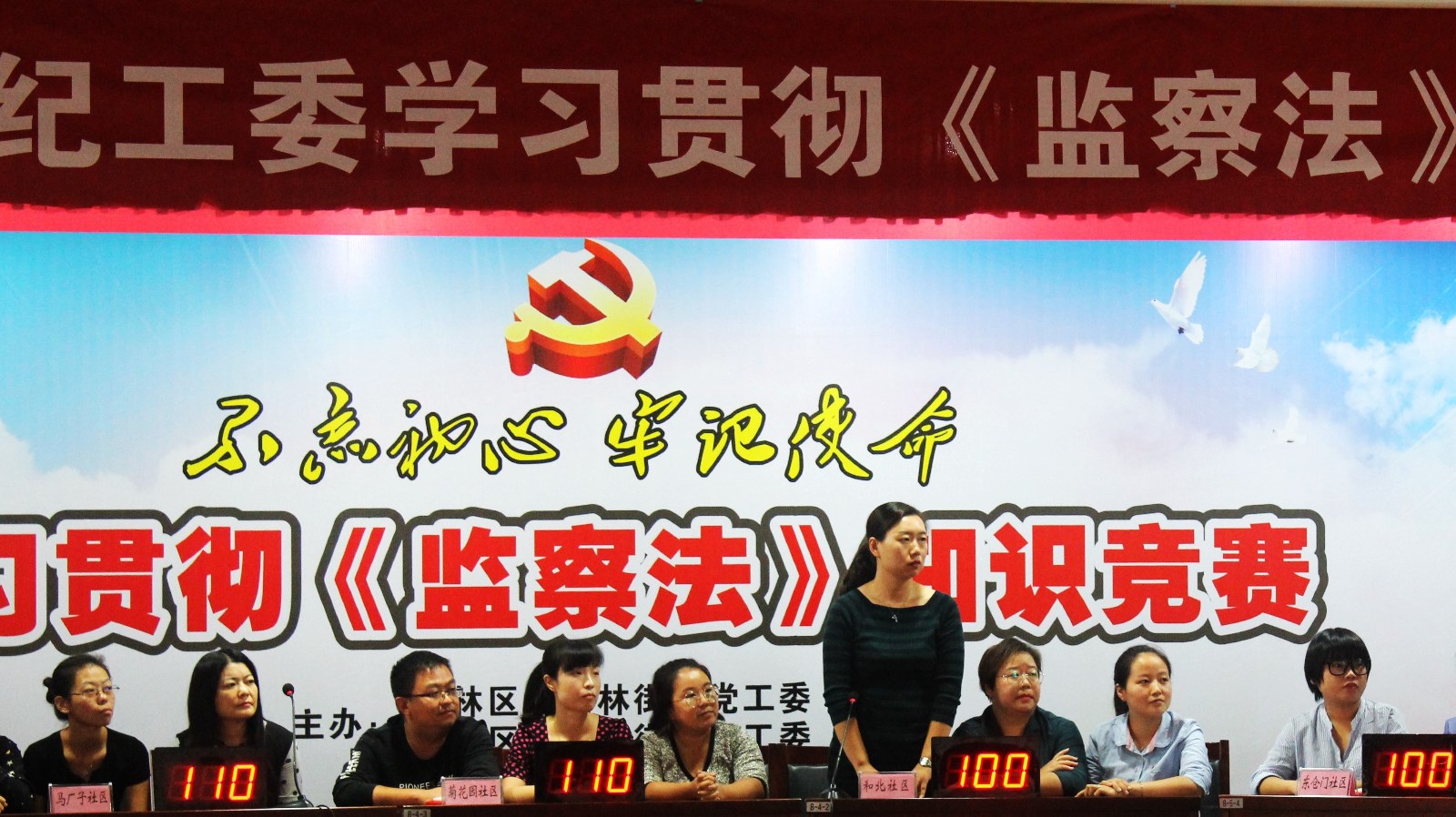 微信图片_20180925160214.jpg 微信图片_20180925160214.jpg