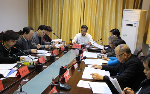 区纪委学习市纪委精神2.jpg 区纪委学习市纪委精神2.jpg