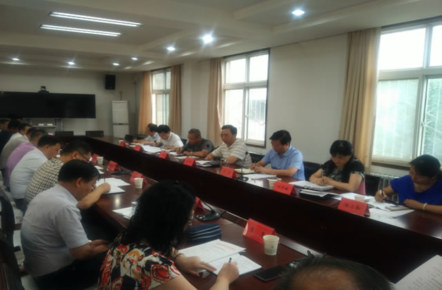 2017614包抓会.jpg 2017614包抓会.jpg